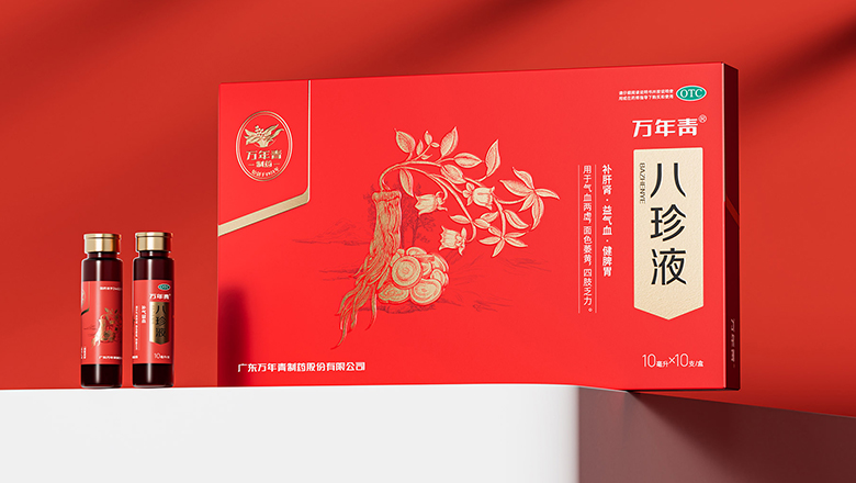 潮州市馬桶試水包裝設計_讓你的廁所成為時尚風向標