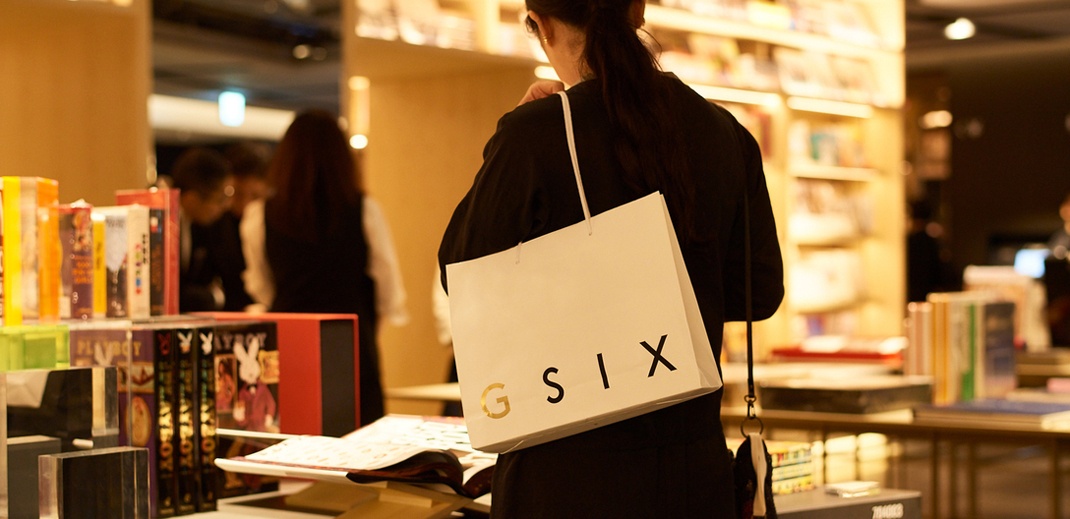 原研哉logo設計案例