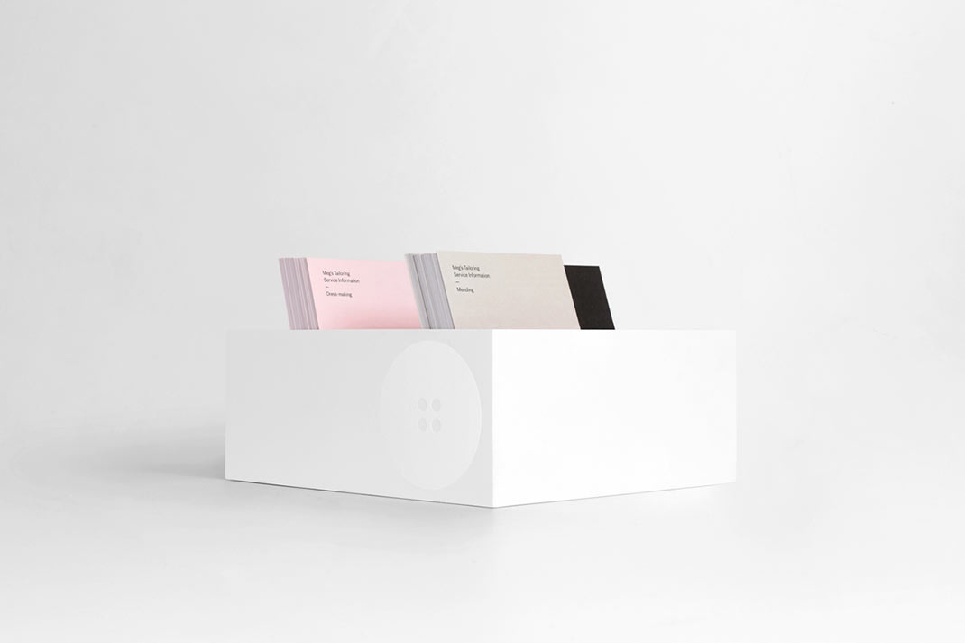 服裝公司VI設(shè)計(jì)