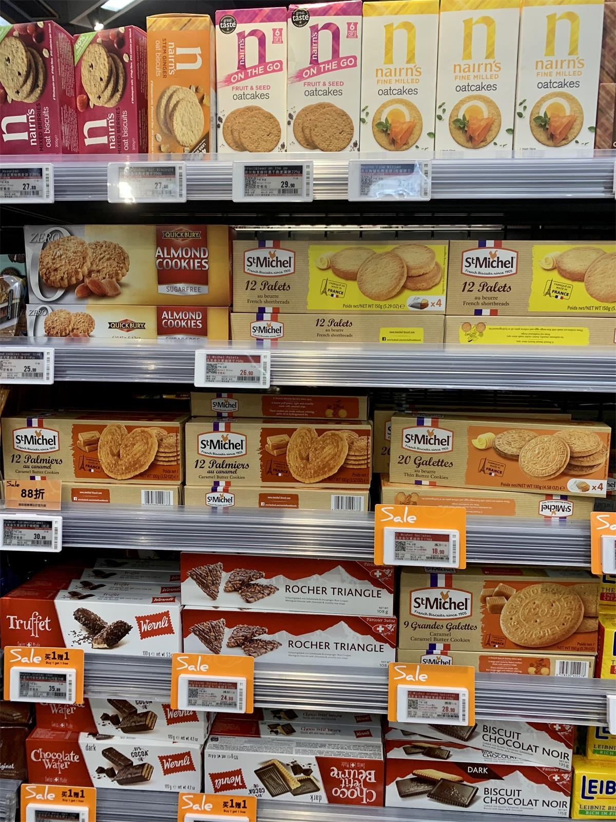 1624933728156913.jpg 微信圖片_20210629102652_看圖王.jpg